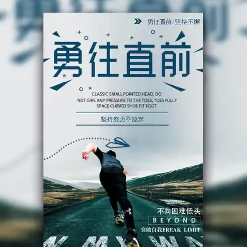 心电监护仪图解说明