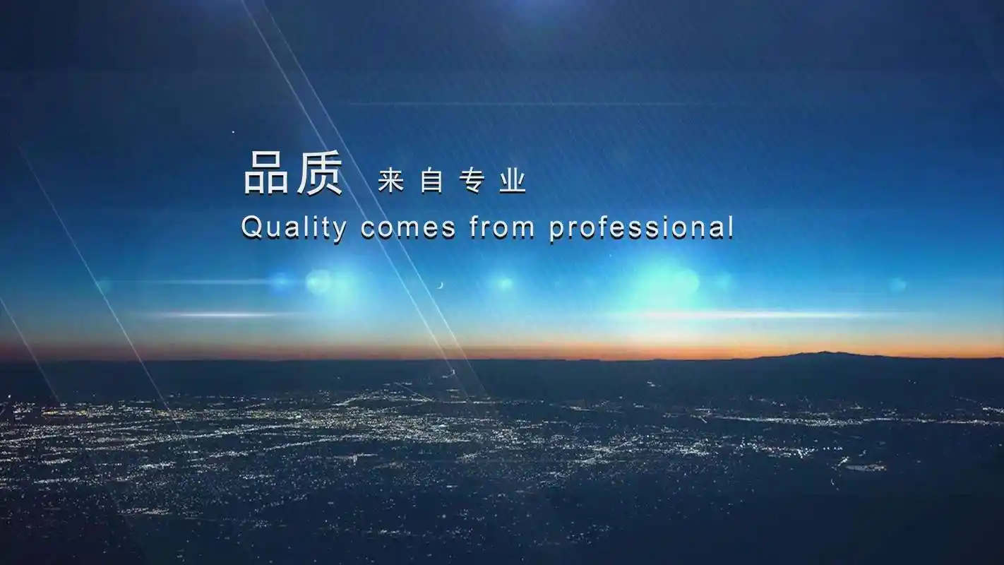 心电监护仪说明书