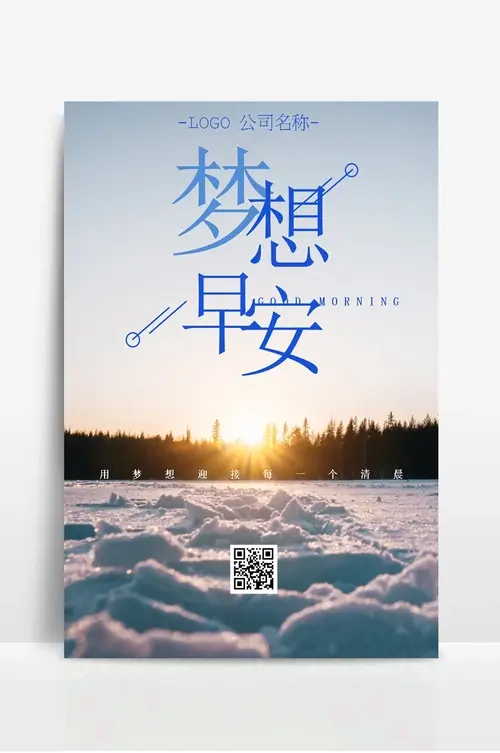心电监护仪上的详细步骤