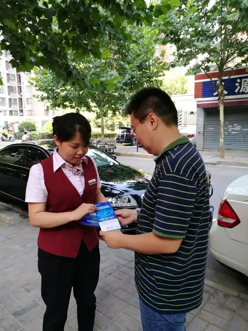 心电监护仪操作培训小结