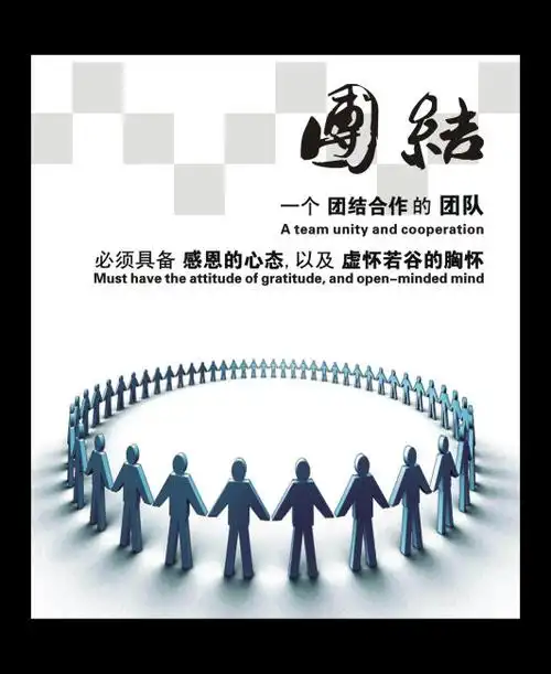心电监护仪图片