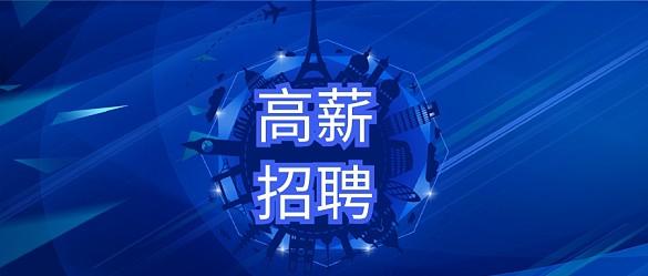 心电学技术有初级吗
