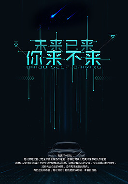 心电图基础课程讲解视频