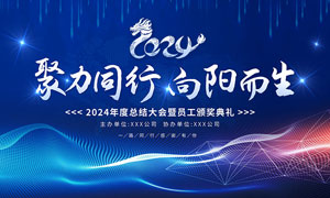 心电监护仪知识培训