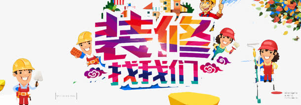 心电监护仪使用流程