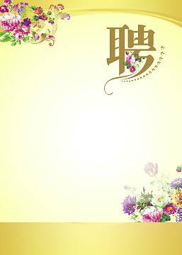 心电监护仪知识培训心得体会